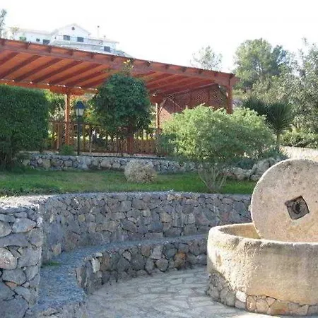 Onar Village 키레니아